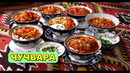 Чучвара. Узбекская кухня
