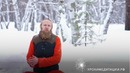Мужские практики