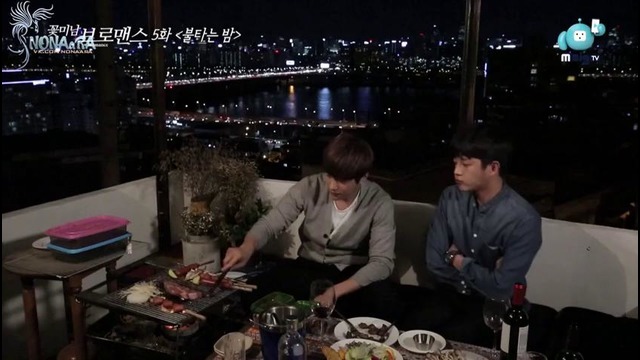 Celebrity Bromance S6 Ep.5 (INFINITE L & Kim Min-suk)