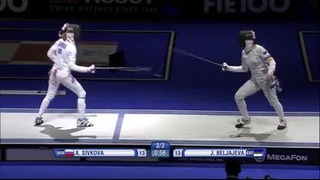 Fencing World Championships 2013 – Budapest – 8 August 2013