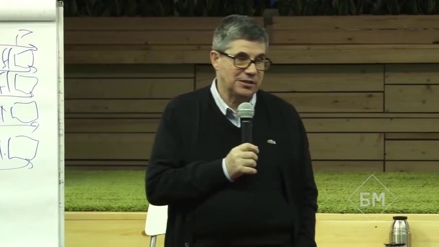 Владимир Тарасов. Определение НЛП