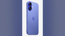 Цветной iPhone 16 #smartphone