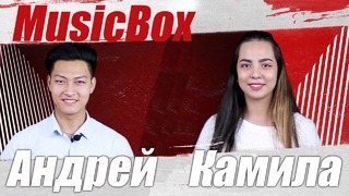 Свежий музыкальный чарт | MusicBox #1