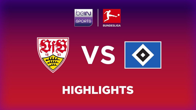 Штутгарт – Гамбург | Чемпионат Германии | Обзор матча за 2026-04-12