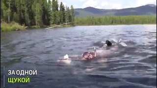 Подводная охота Владимира Путина в Республике Тыва