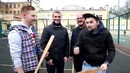 Вызов – «Русская забава»