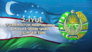 2-iyul – Oʻzbekiston Respublikasi Davlat gerbi qabul qilingan kuni