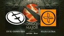 EG vs Plus Ultra (EE Fear) Chongqing Major 2018 NA Highlights Dota 2 28.11.2018
