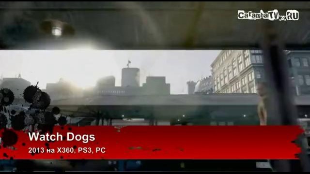 Случай на пляже! крутотенечка-75 (Самые ожидаемые игры 2013-го)