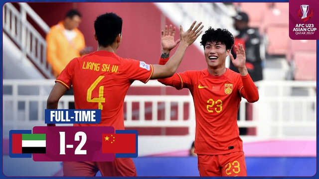 ОАЭ – Китай | Кубок Азии U23 | 3-й тур | Обзор матча