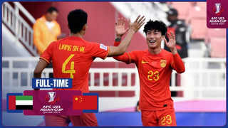 ОАЭ – Китай | Кубок Азии U23 | 3-й тур | Обзор матча