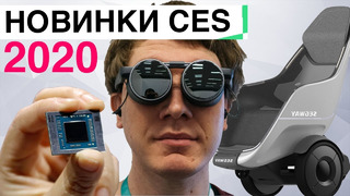 VR Очки от Panasonic ¦ Кресло Segway S-Pod ¦ Супер Процессор от AMD