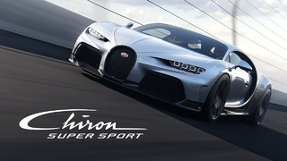 Новый Bugatti Chiron Super Sport: ниже скорость, меньше цена