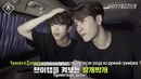 [GOT7 PAGE] – Эпизод 4 [рус. саб]