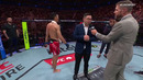 UFC Fight Night 286: Nurmagomedov vs Song (ОСНОВНОЙ КАРД) 29.08.2026 | Умар Нурмагомедов — Ядонг Сон
