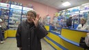 Оплатил лекарства бабушкам