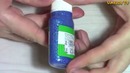 ПОПРЫГУНЧИК. Как сделать своими руками в домашних условиях