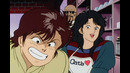 Городской охотник/City hunter [ТВ-3] – 3 серия
