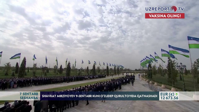 Shavkat Mirziyoyev 9-sentyabr kuni O‘zLiDeP qurultoyida qatnashadi