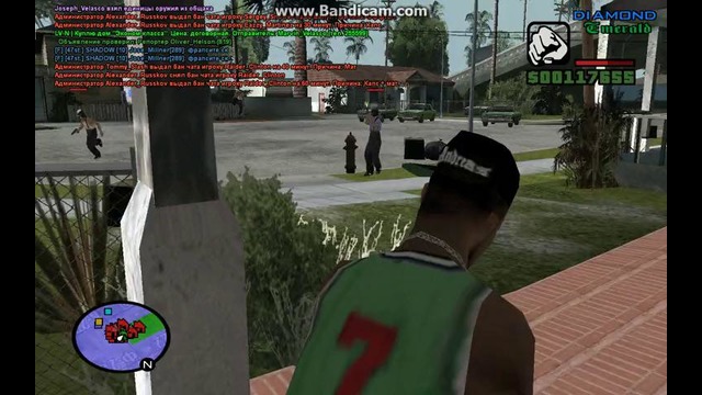 Samp Capture ( Groove street – Rifa )
