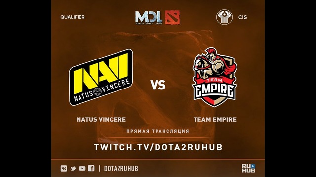 MDL Macau – Natus Vincere vs Empire (Game 2, Grand-Final, CIS Quals)