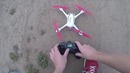 Самый дешевый квадрокоптер с GPS. Hubsan X4 H502E