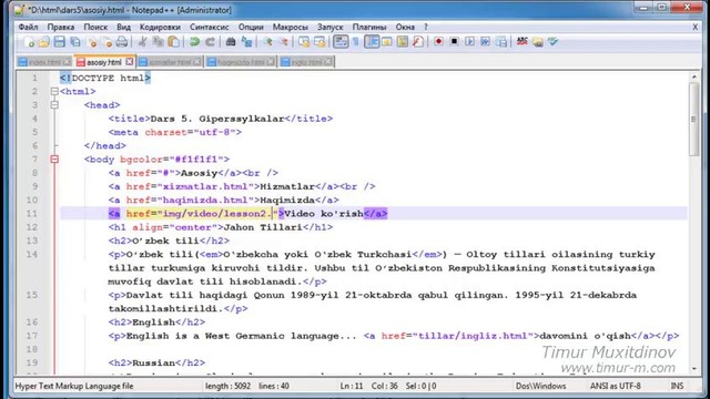 Veb-sayt yaratishni o’rganish. Dars 5