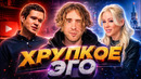 ПОЧЕМУ ВСЕ ТАК НЕНАВИДЯТ ЕГОРА КРИДА