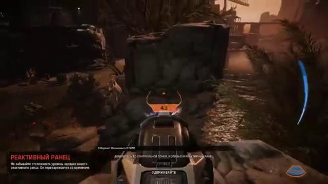 Evolve – Первый Взгляд (Олег Брейн)
