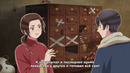 Hetalia World Stars 09/Хеталия: Мировые звезды 9 серия