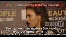 Девушка Роналду отказалась разрезать футболку с именем Месси