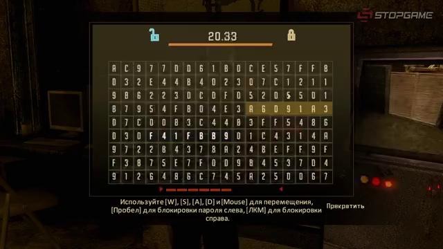 Разбор полётов. Alpha Protocol. Часть 1