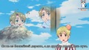 Hetalia: Axis Powers/Хеталия и страны Оси (39 серия)