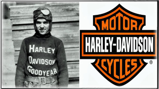 Парни «прилепили» на ВЕЛОСИПЕД «моторчик» и создали «Harley Davidson» | История Харлей Дэвидсон