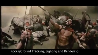 Спецэффекты фильма «300 спартанцев»