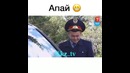 Земля круглая. Учитель и ученик спустя много лет