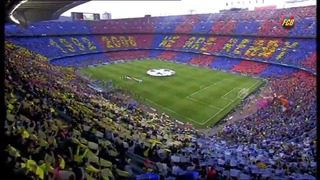 Мозайка Барселона против Баварии Performance