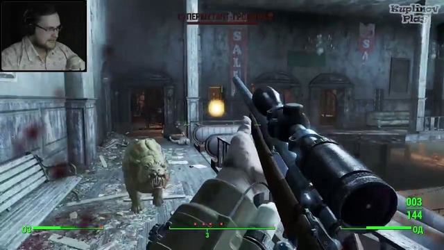 [720] Fallout 4 Прохождение ► ОПАСНЫЕ МЕСТА ► #16