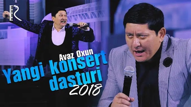 Avaz Oxun – Yangi konsert dasturi 2018 (Tez kunda)
