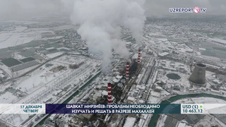 Шавкат Мирзиёев поручил сократить экспорт газа и направить его населению