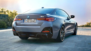 All-New 2025 BMW 4 Series