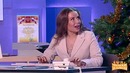 Уральские Пельмени После Корпоратива
