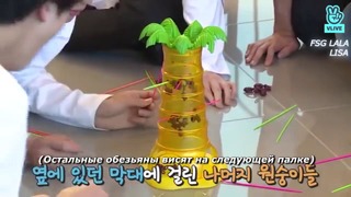 Run BTS! 2018 – EP.55 (рус. саб)