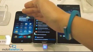 Сравнение Samsung Note 3 с Meizu MX3 и Sony Z Ultra, демо часов Gear, планшет Note 1