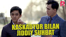 Kaskadyor bilan jiddiy suhbat (Mo’min Ibrohimov)