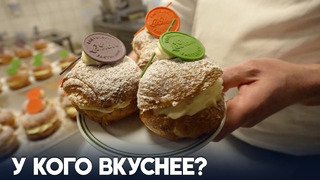 Эксперименты с «карнавальной булочкой»: датские кондитеры ищут лучший вкус