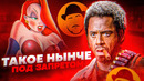 10 фильмов, что не снимут сейчас [топот сокола]