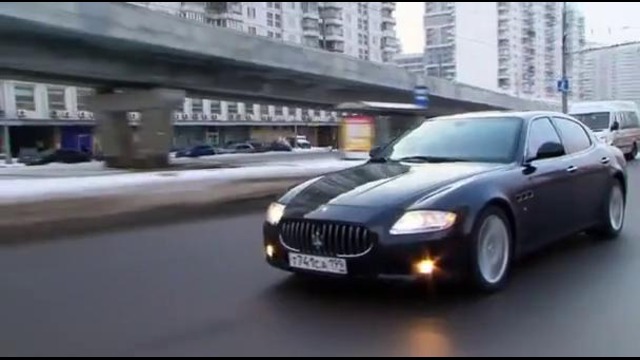 Maserati – Quattroporte