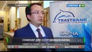 В городе Самарканд состоялся семинар