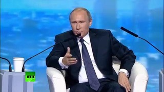 Путин- США хотят подчинить Россию своему влиянию